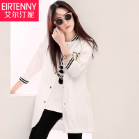 EIRTENNY/艾尔汀妮 ER15DL888E31