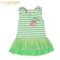 E·LAND KIDS EKOM42523G