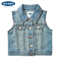 OLD NAVY 000173839