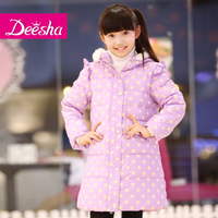 DEESHA/笛莎 1219337