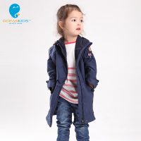 OCEAN KIDS 1337290