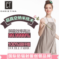 CarisTina/克莉思汀 YZ8121