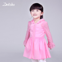 DEESHA/笛莎 1512603