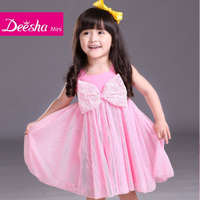 DEESHA/笛莎 1424325