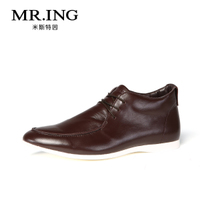 Mr．ing 1402A652