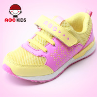 Abckids Y3333315D