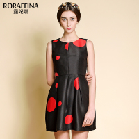 Roraffina/露妃娜 R9R5041