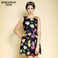 Roraffina/露妃娜 R9R5013