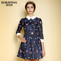 Roraffina/露妃娜 R9R5034