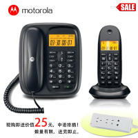 Motorola/摩托罗拉 CL101C