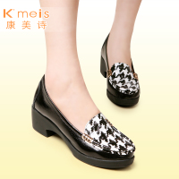 K’meis/康美诗 412642