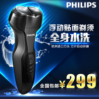 Philips/飞利浦 S301