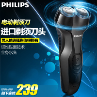 Philips/飞利浦 S301