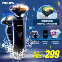 Philips/飞利浦 S512