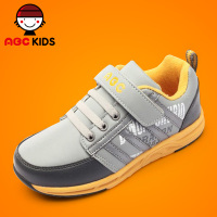 Abckids Y2332305D