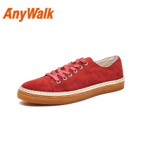 anywalk SMB231011