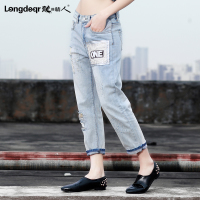 Longdeqr/龙的情人 4064-160CX5