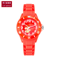 CHOW TAI FOOK/周大福 PB249-255