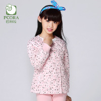 PCORA/巴柯拉 PG12R299Q