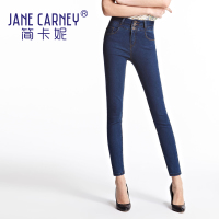 Jane Carney/简卡妮 JKN0906