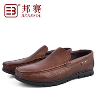 BENESOL/邦赛 Y231303