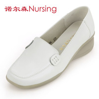 Nursing/诺尔森 866