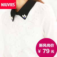 NIUVIES/纽汇 C02S1257