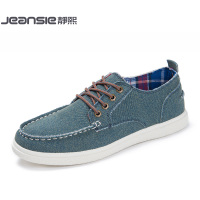 Jeansie/静熙 J50102