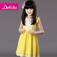 DEESHA/笛莎 1414311