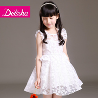 DEESHA/笛莎 1414391-1