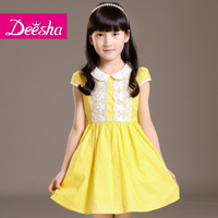 DEESHA/笛莎 1414320-1