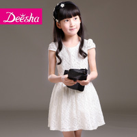 DEESHA/笛莎 1414364