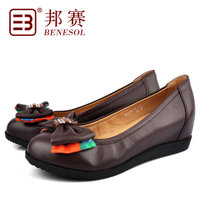 BENESOL/邦赛 3337581