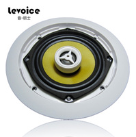 levoice/音·丽士 C580