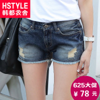 HSTYLE/韩都衣舍 LU4420