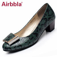 Airbbla/艾贝莱 1501