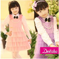 DEESHA/笛莎 1121506