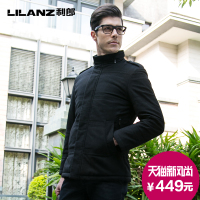 Lilanz/利郎 2DYR2012A