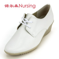 Nursing/诺尔森 2981