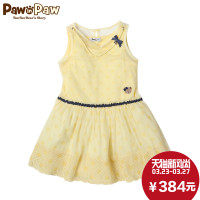 paw in paw PCOM42553S