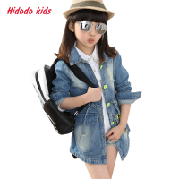 hidodo/海多多 UC150101