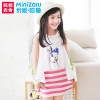 MiniZaru/米妮哈鲁 ZG3107