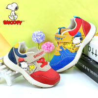 Snoopy/史努比 S615106