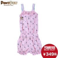 paw in paw PCOW32656S