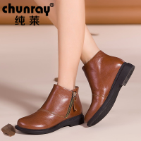 CHUNRAY/纯莱 C4DBX908