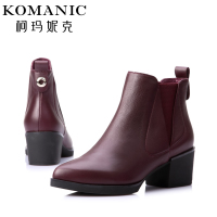 Komanic/柯玛妮克 K43351