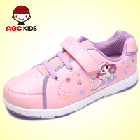 Abckids y3113238d