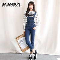 百变模女 BABiMOON OK20151671