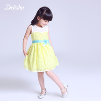 DEESHA/笛莎 1414338-2