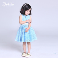 DEESHA/笛莎 1521711